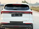 Jetour X70 Plus x70+ Full panoramic 5 cameras - 360 camera with turn signals on the mirrors