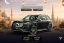 مرسيدس بنز GLS 450 0% Downpayment | AED 6,109 P/M | EMC Mercedes-Benz Warranty Until 2029