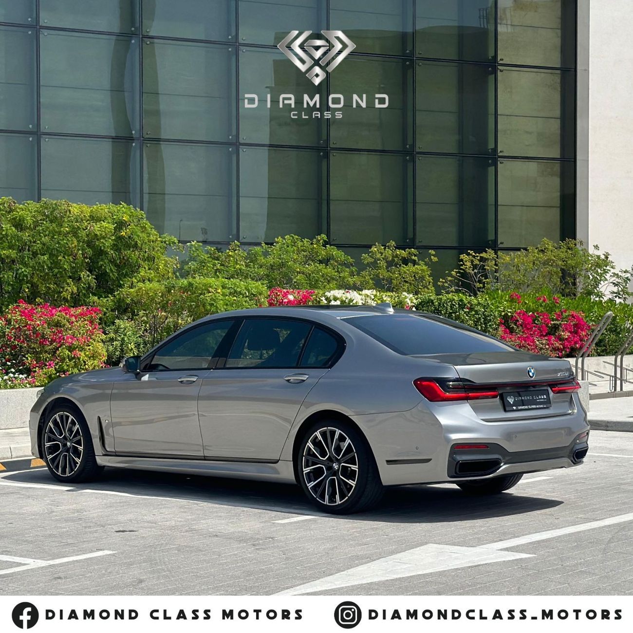 بي أم دبليو 730Li لاكجري M سبورت باكج