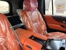 Lexus LX700h VIP