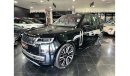 Land Rover Range Rover HSE