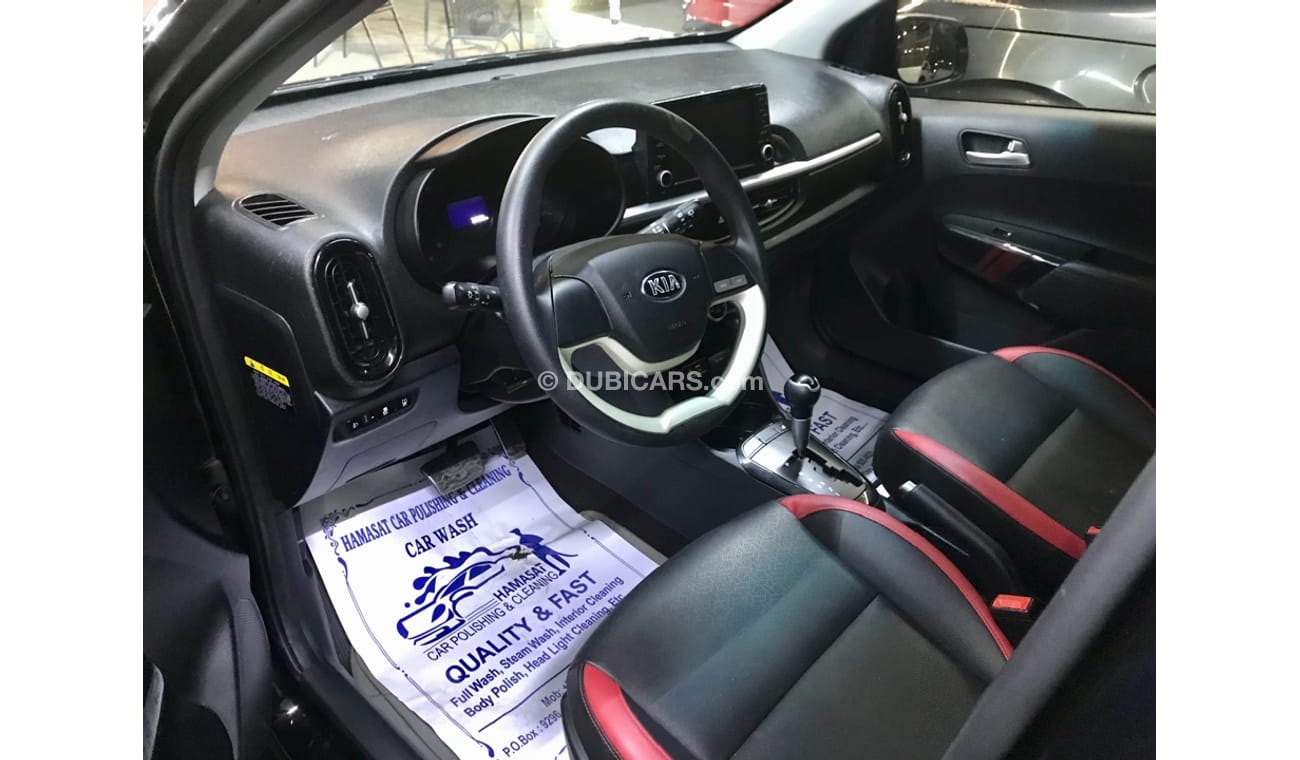 كيا مورنينج 2018