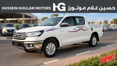 Toyota Hilux SR5 2026 Toyota Hilux 2.7L Double Cab
