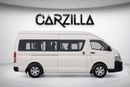 Toyota Hiace DX l FOR EXPORT ONLY | Manual | Full Option | Brand New