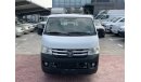 Foton View 2016 Van Ref#723