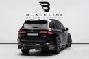 BMW X5 M COMPETITION BUY NOW, PAY 2027 | THE BLACKLINE STANDARD | 2030 BMW Warranty + Service, GCC
