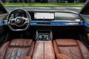 بي أم دبليو 735i 735 | 5,190 P.M | 0% Downpayment | BMW SERVICE HISTORY | UNDER WARRANTY!