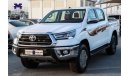 تويوتا هيلوكس Hilux