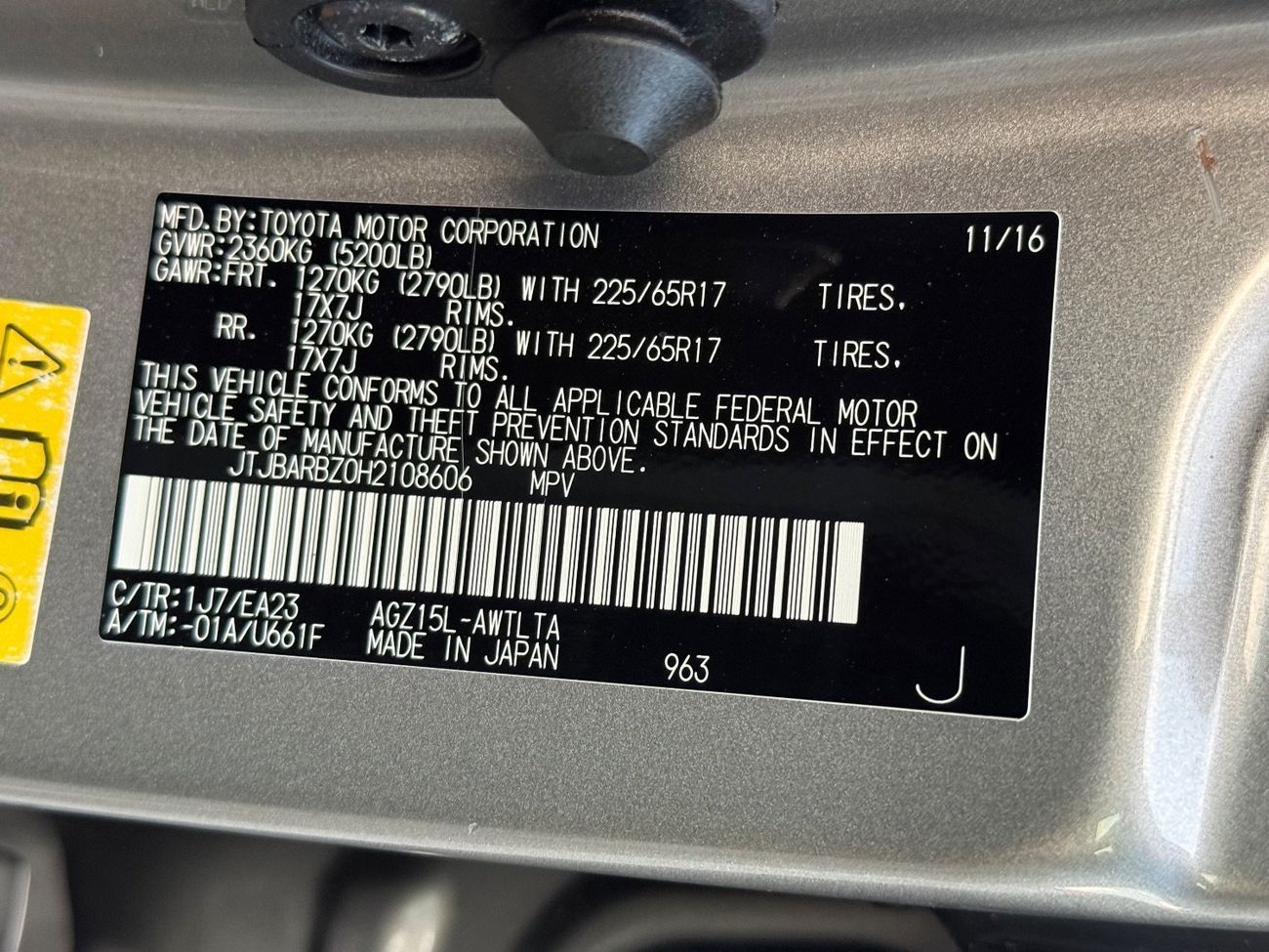 Lexus NX200t Premier 2.0L 2017 LEXUS NX200t 4x4 FULL OPTIONS IMPORTED FROM USA