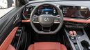 Changan X5 Plus 2026 | CHANGAN X5 PLUS 1.5T DCT BEYOND PRO + ELECTRIC TAILGATE + ENGLISH VERSION