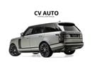 Land Rover Range Rover VOGUE | P400e