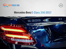 Mercedes-Benz E300 Mercedes-Benz E-Class 300 2017