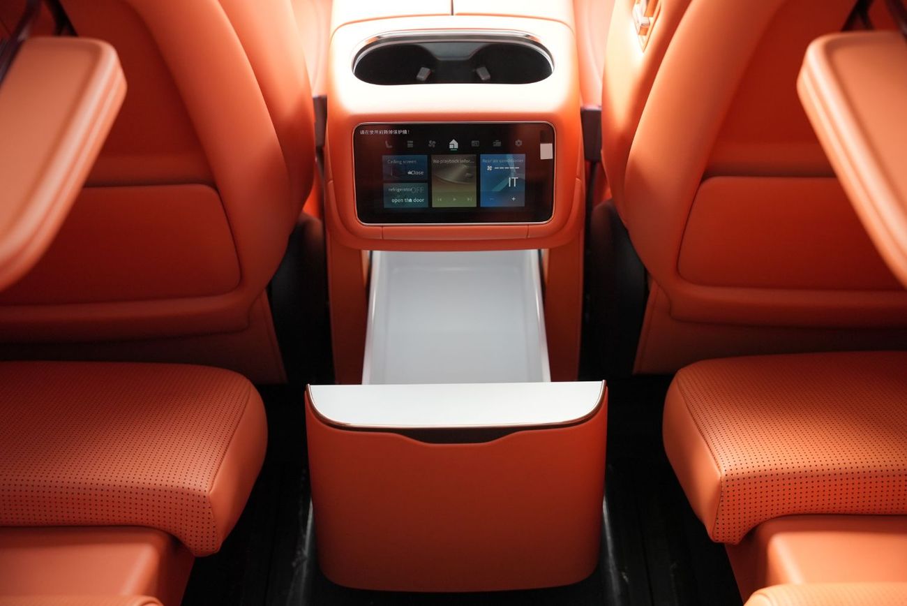 لينك أند كو 900 2025 LYNK&CO 900 Ultra 2.0L PHEV 0Km