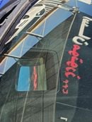 جينيسس G70 Premium 2.0L RWD