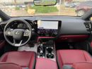 لكزس NX350h