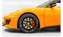 Lotus Evora 400 Std 2019 Lotus Evora 400, Lotus Warranty, Full Service History, Low KMs, GCC