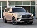 إنفينيتي QX80 Excellence 5.6L