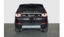 لاند روفر دسكفري 2016 Land Rover Discovery Sport HSE Luxury (5 Year Warranty)