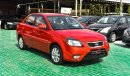 Kia Rio GOLD