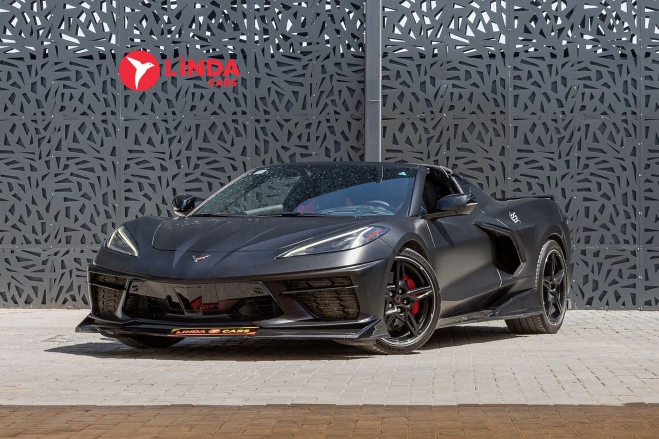 Chevrolet Corvette
