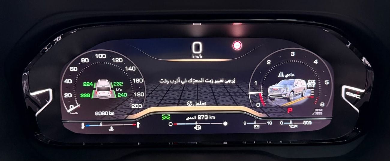 GMC Yukon XL GCC .. FSH .. 6,2L .. XL .