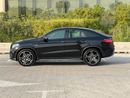 Mercedes-Benz GLE 43 AMG Coupe 3.0L