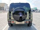 Land Rover Defender Land Rover Defender - 2023 - Green/Black