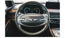 Genesis GV80 Royal JX1