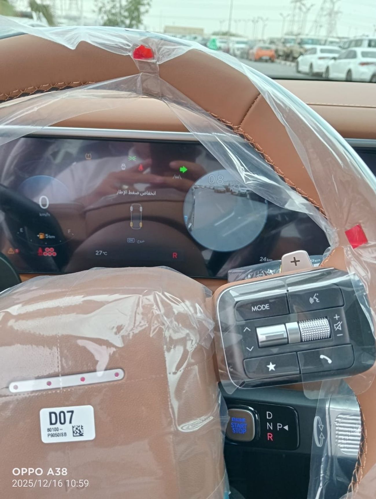 هيونداي باليساد Palisade calligraphy , 2.5 L