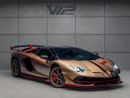لامبورغيني أفينتادور SVJ 6.5L V12
