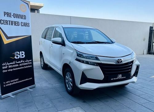 تويوتا أفانزا Delivery Van | 2 Seater