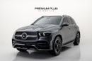 مرسيدس بنز GLE 450 AMG