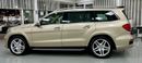 Mercedes-Benz GL 500 Std GCC .. Original Paint .. Top Range .. V8 .. Perfect Condition