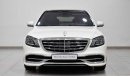 مرسيدس بنز S 650 S 650 MAYBACH