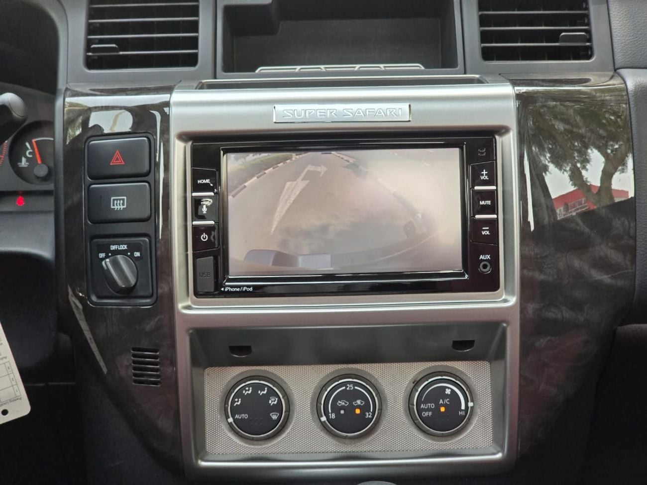 Nissan Patrol SUPER SAFARI 2023 GCC WITH AGENCY WARRANTY & SERVICE CONTRACT IN MINT CONDITION