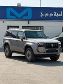 Toyota Prado VXR 7 SEATER FULL OPTION (EXPORT WEST AFRICA ONLY)
