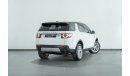 لاند روفر دسكفري سبورت 2016 Land Rover	Discovery Sport HSE / Full Land Rover Service History