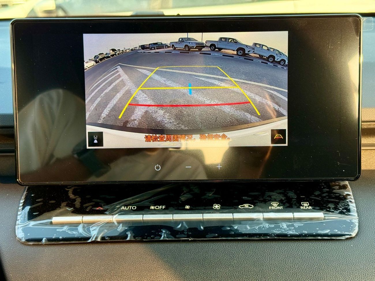 Toyota Frontlander Toyota Frontlander 2.0L Hybrid MiD Option