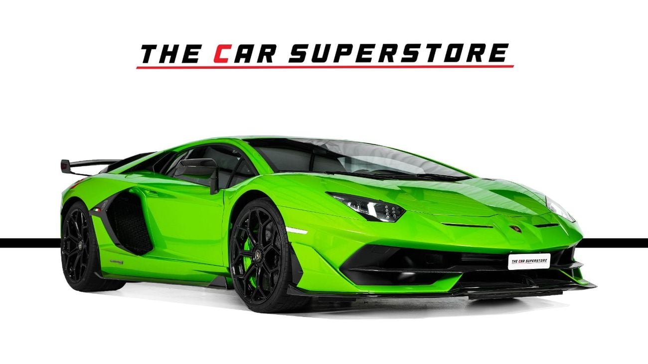 لامبورغيني أفينتادور SVJ ROADSTER