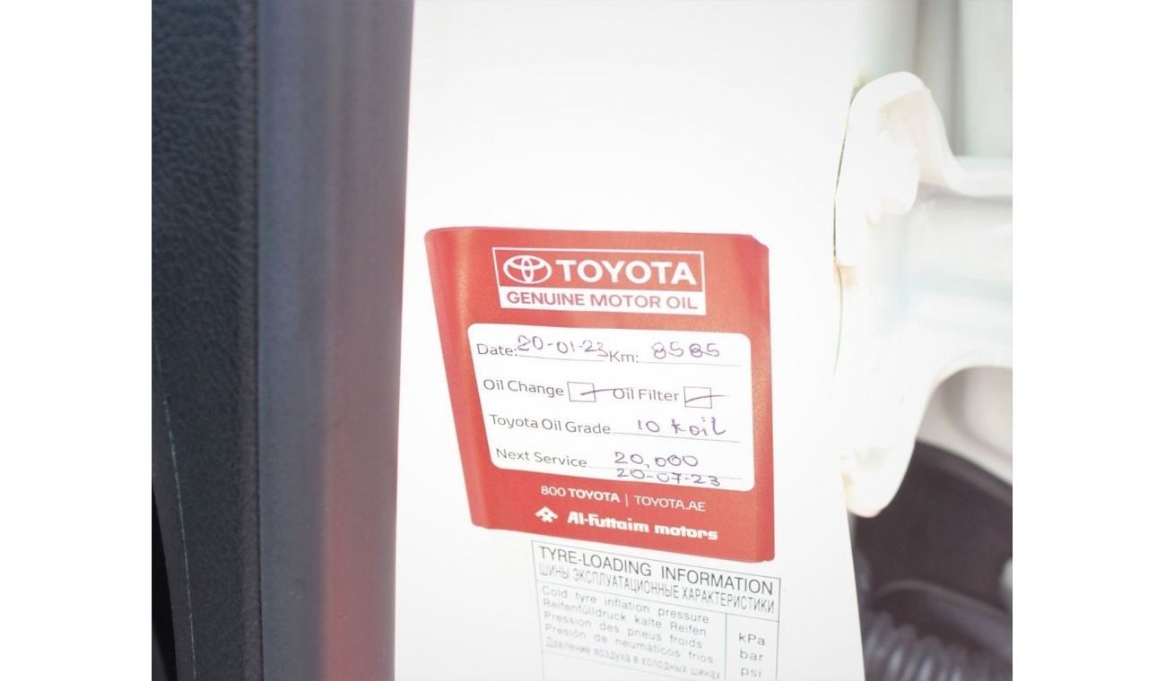 Toyota Land Cruiser VXR V8 5.7, GCC , UNDER WARRANTY FROM LOCAL DEALER (Inclusive VAT)