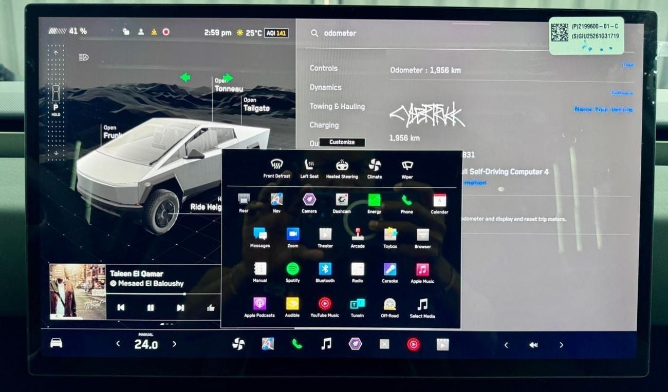 تسلا سايبرتراك Tesla Cybertruck All wheel drive,GCC,600Hp,Excellent,Low kms