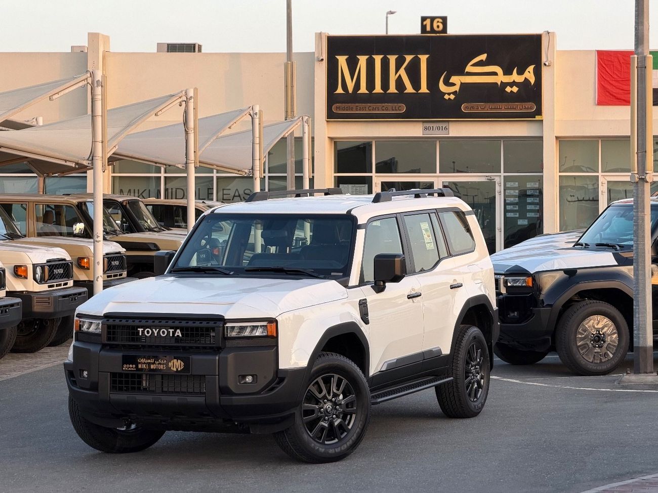 تويوتا برادو 