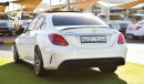 مرسيدس بنز C 63 AMG S