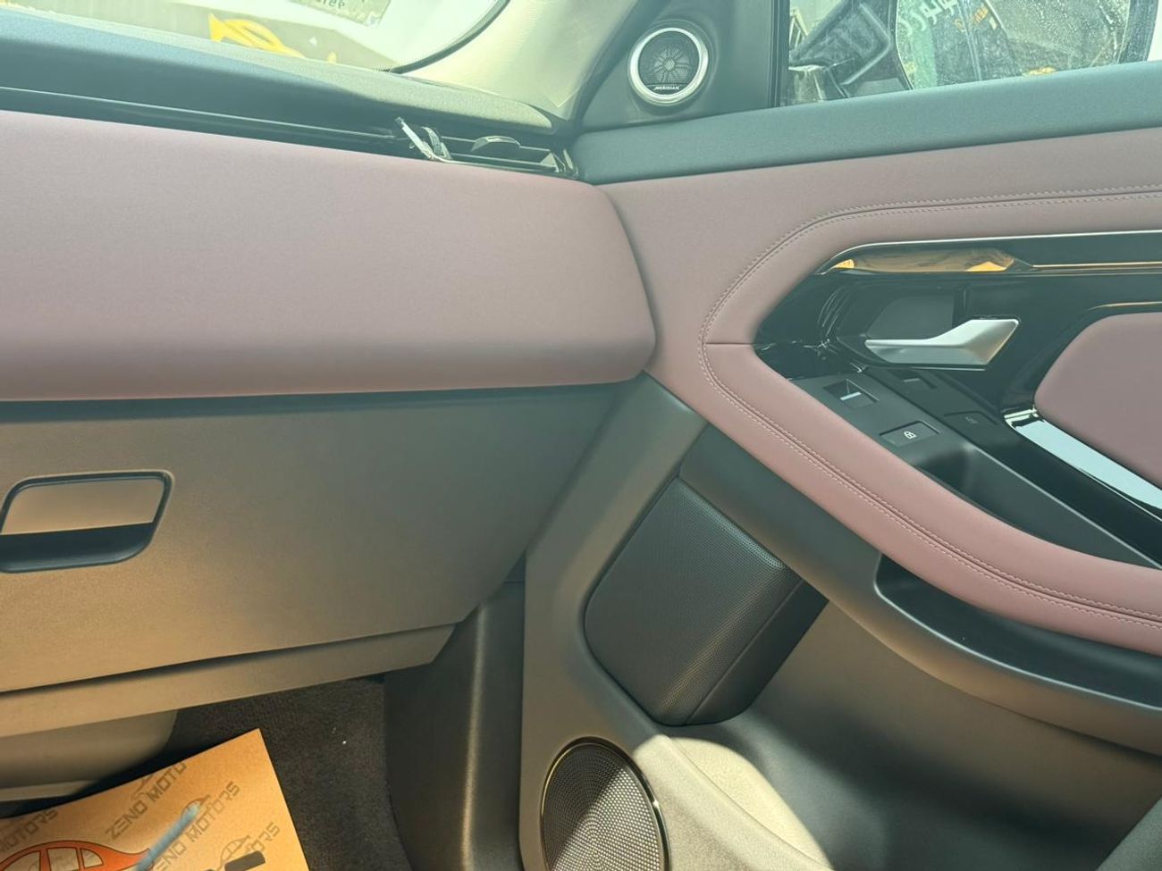 لاند روفر رانج روفر إيفوك Dynamic SE P200 2.0L