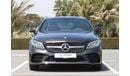 مرسيدس بنز C 200 كوبيه 2022 | BRAND NEW MERCEDES-BENZ C200 COUPE 2.0L RWD 2DOORS WITH 2 YEARS WARRANTY | GCC SPECS