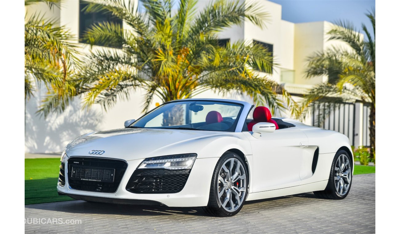 أودي R8