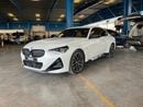 بي أم دبليو M240i Standard | شامل الضمان | 0 ﺪﻔﻋﺓ ﺃﻮﻟﻯ