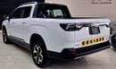 Riddara RD6 ULTRA X