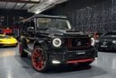 Mercedes-Benz G 63 AMG Std 4.0L