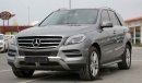 مرسيدس بنز ML 350 Diesel 4Matic